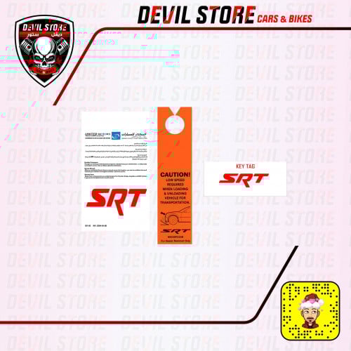 بكج تعليقات SRT