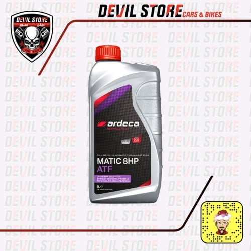 زيت قير أوتماتيكي ثمانية سرعات - ARDECA MATIC 8HP...