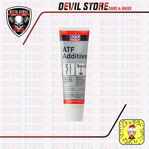 محسن اداء الجربوكس لوكي مولي - LIQUI MOLY