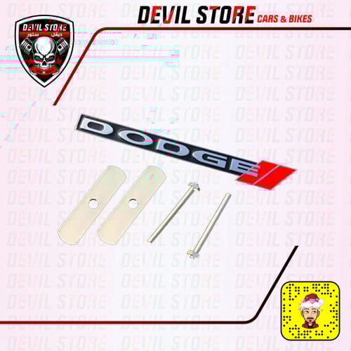 علامة DODGE للشبك الامامي