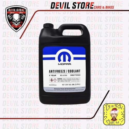 ماء رديتر موبار - MOPAR