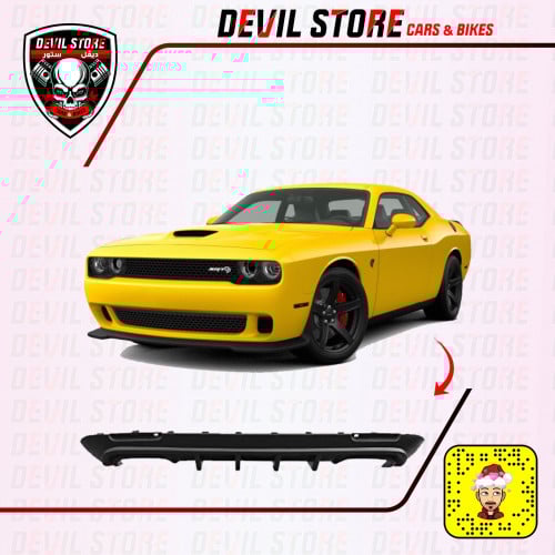 دفيوزر رياضي تشالنجر 15+