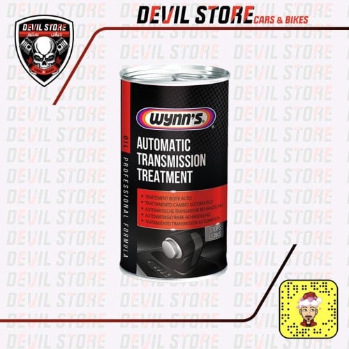 معالج و محسن ناقل حركة - WYNN'S