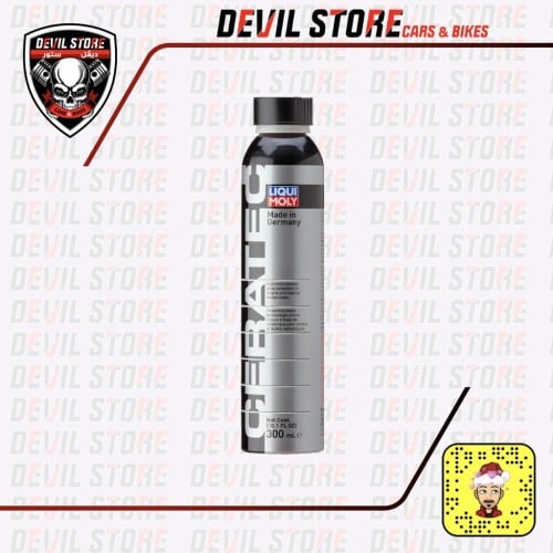 لوكي مولي سيراتيك - LIQUI MOLY CERATEC