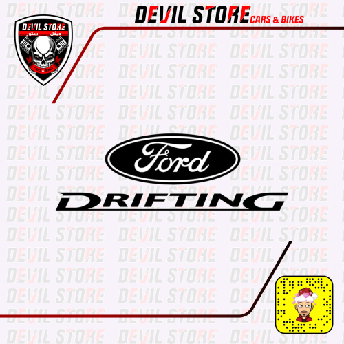 استكر FORD DRIFTING