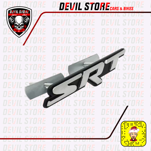 علامة SRT للشبك الامامي اسود