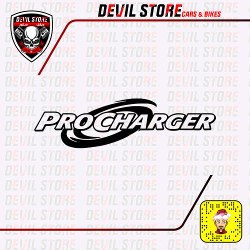 استكر PROCHSRGER