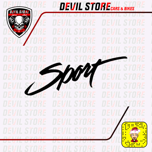 استكر SPORT