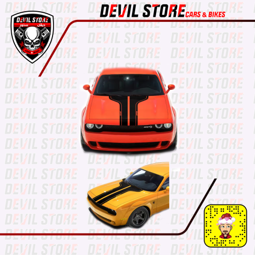 خطوط تشالنجر كبوت