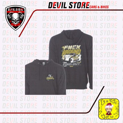 هودي بتصميم 1320Video