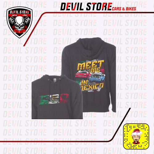 هودي بتصميم 1320Video