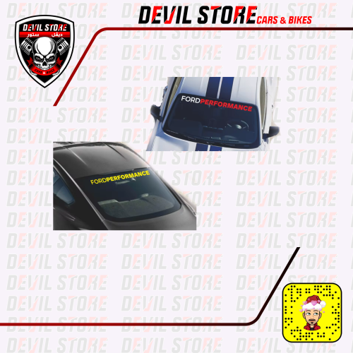 استكر فورد بيرفورمنس - FORD