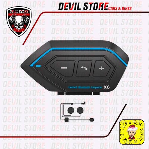 سماعة للخودة عالية الوضوح