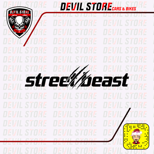 استكر STREET BEAST
