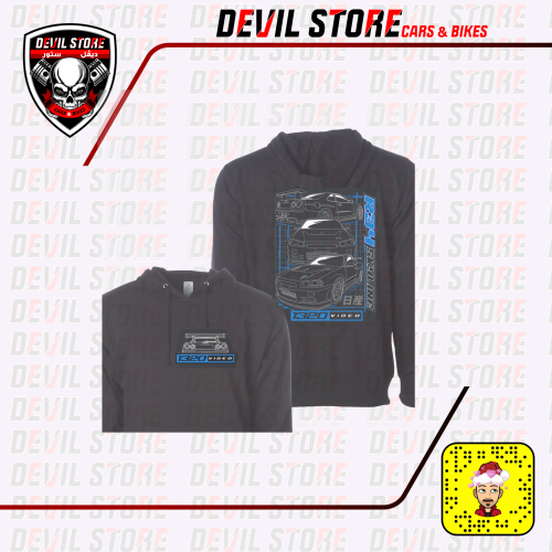 هودي بتصميم 1320Video