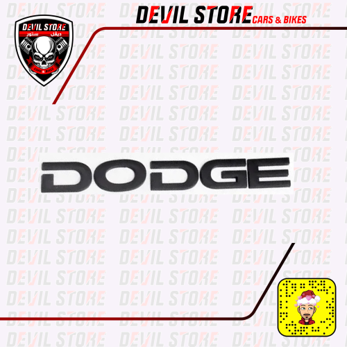 علامة DODGE للشنطة