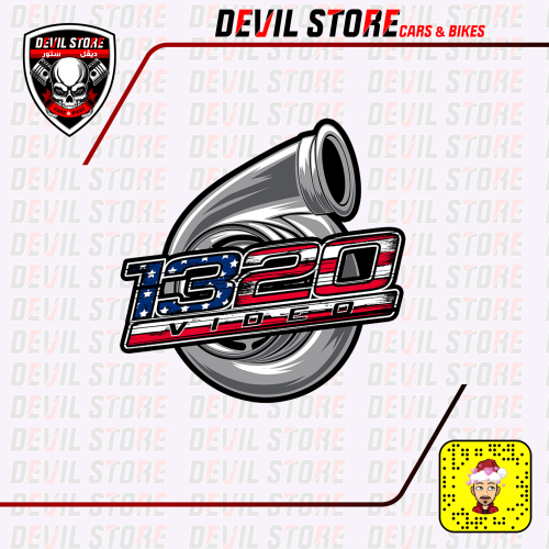 استكر 1320Video تيربو