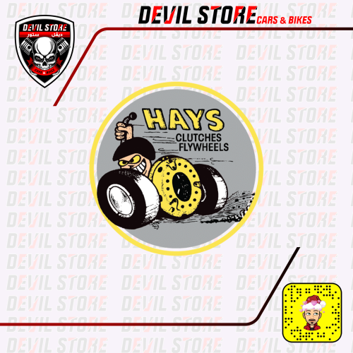 استكر HAYS CLUTCHES