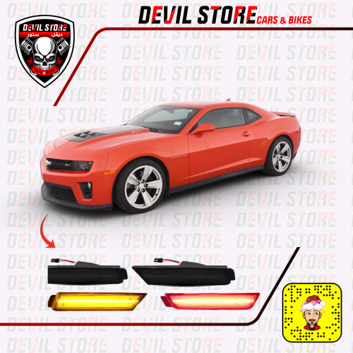 عواكس ليد كمارو 10-15