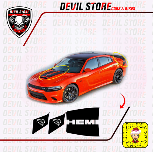بكج استكرات ( هيلكات HELLCAT )