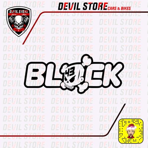 استكر KEN BLOCK