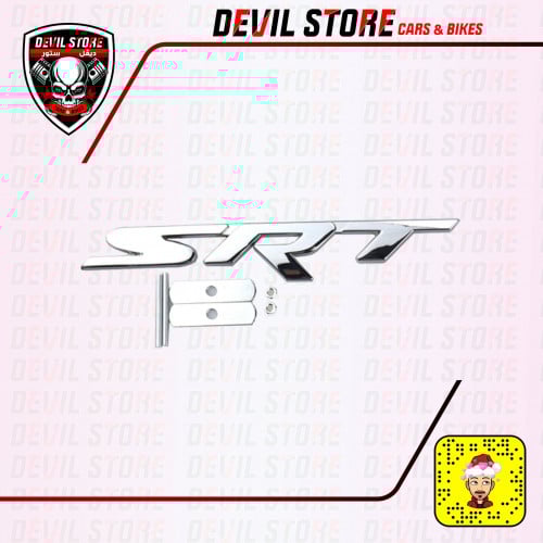 علامة SRT للشبك الامامي