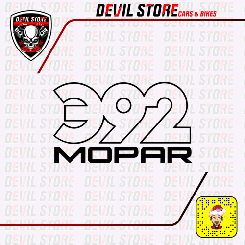 استكر 392 MOPAR