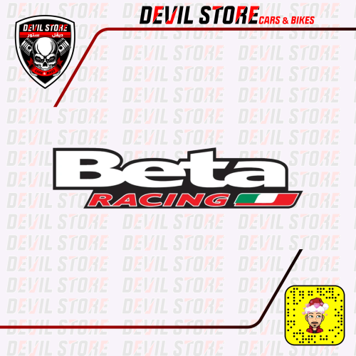 استكر BETA RACING