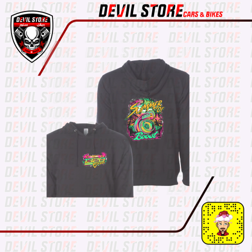 هودي بتصميم 1320Video