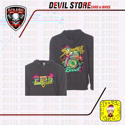 هودي بتصميم 1320Video