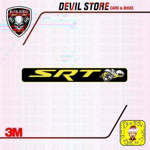 استكر SRT SUER BEE