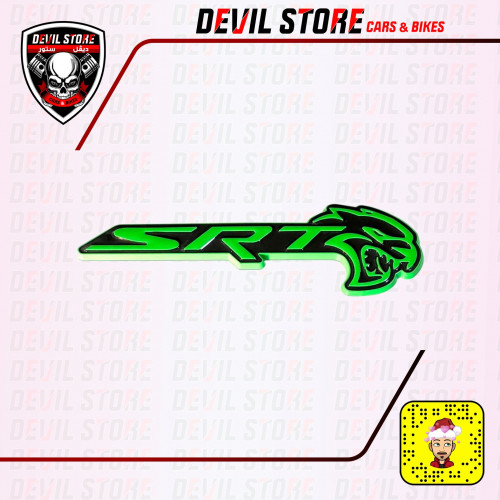 علامة HELLCAT للشبك الامامي