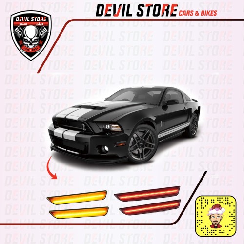 عواكس ليد موستنج 10-14