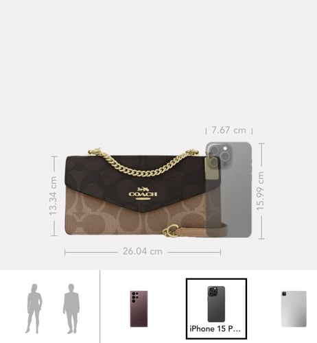 شنطة كوتش | Coach