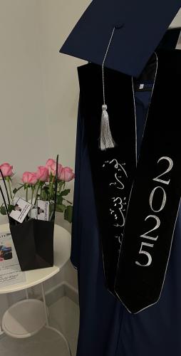 عباية تخرج Graduated abaya
