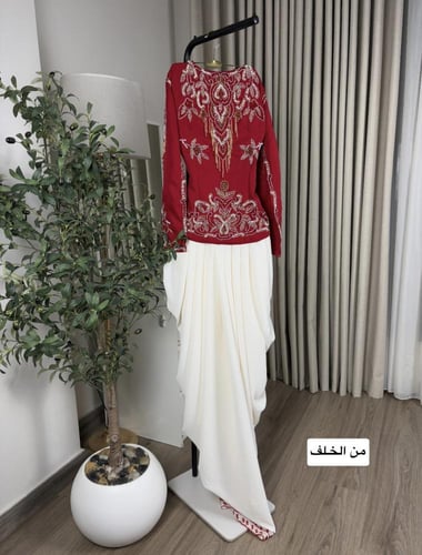 طقم اوفر هول مطرز