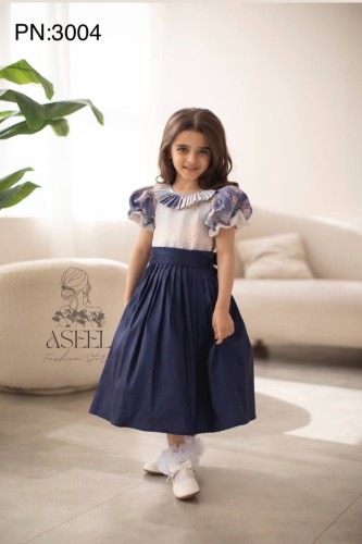 طقم البلوزه بُف مع التنوره كسرات