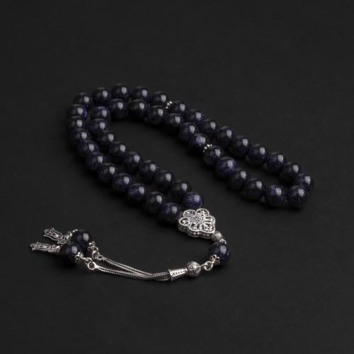 سبحة بحجر الازرق النجمي مع شكة فضة 10مل