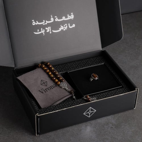 مجموعة عين النمر الفاخرة - 148