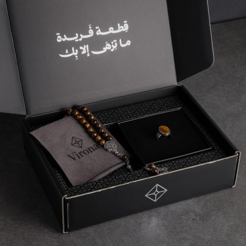 مجموعة عين النمر الفاخرة - 148