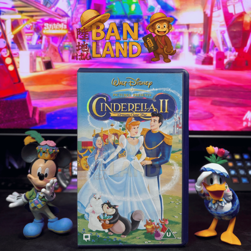 شريط فيديو VHS ديزني - Cinderella II: Dreams Come...