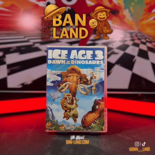 فيلم DVD انميشن - Ice Age 3 – Dawn of the Dinosaurs | العصر الجليدي 3
