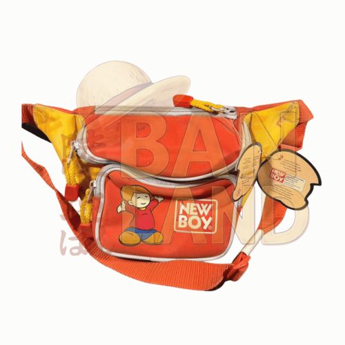 شنطة نيو بوي