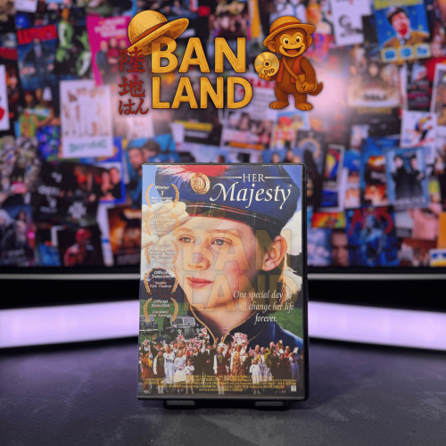 فيلم DVD - HER MAJESTY