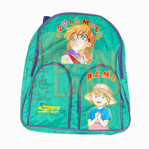 شنطة ريمي – سبيستون