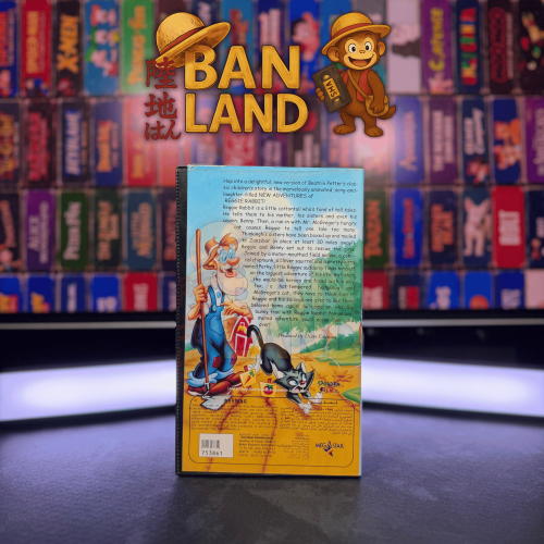 شريط فيديو VHS فيلم - مغامرات الأرنب ريجي