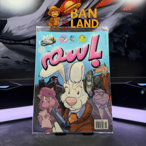 مجلة باسم - عدد 1079