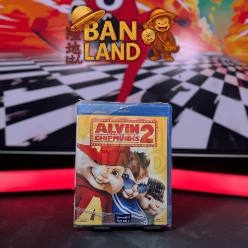 فيلم Blu-ray -Alvin and the Chipmunks 2