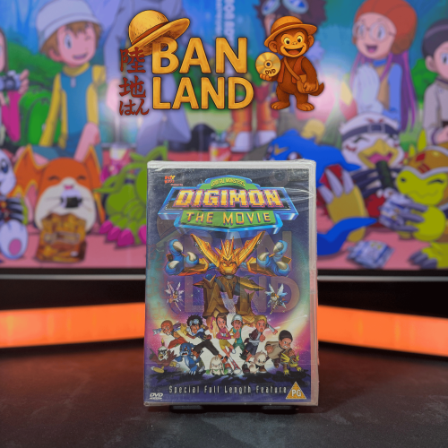 فيلم DVD - Digimon: The Movie
