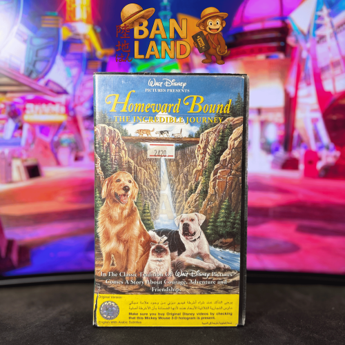 شريط فيديو VHS فلم - Homeward Bound: The Incredibl...